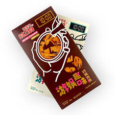 Squid Game Dalgona Cookie