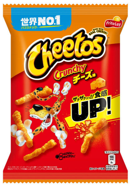 Cheetos Japonia